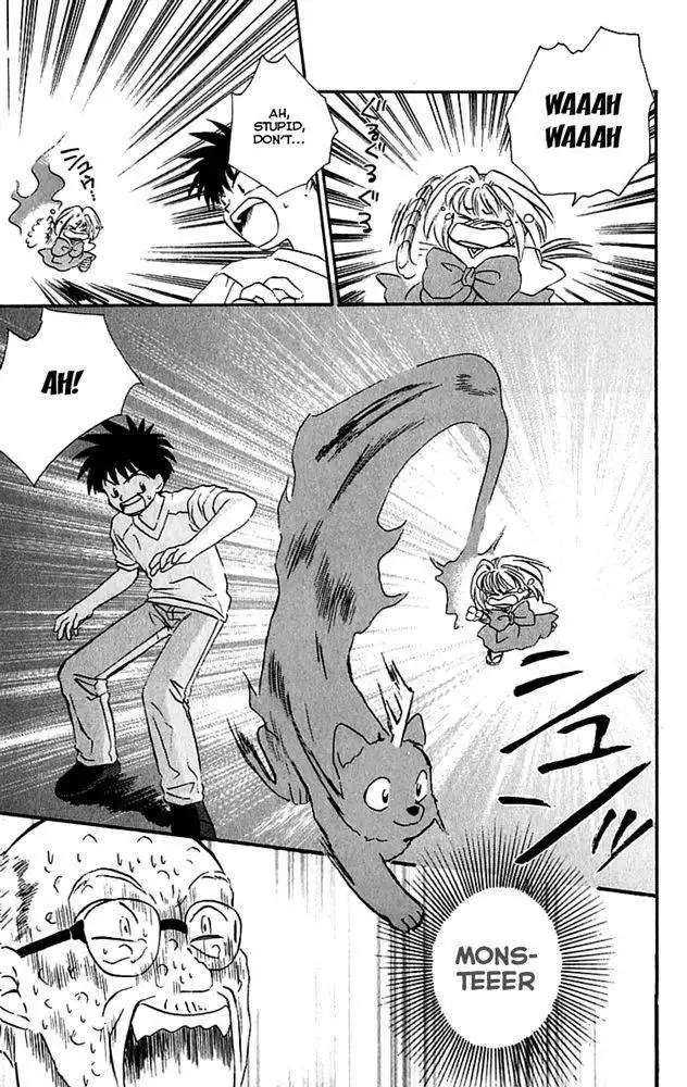 Choko Beast!! Chapter 3 21